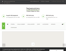 Tablet Screenshot of impressionspromo.gr